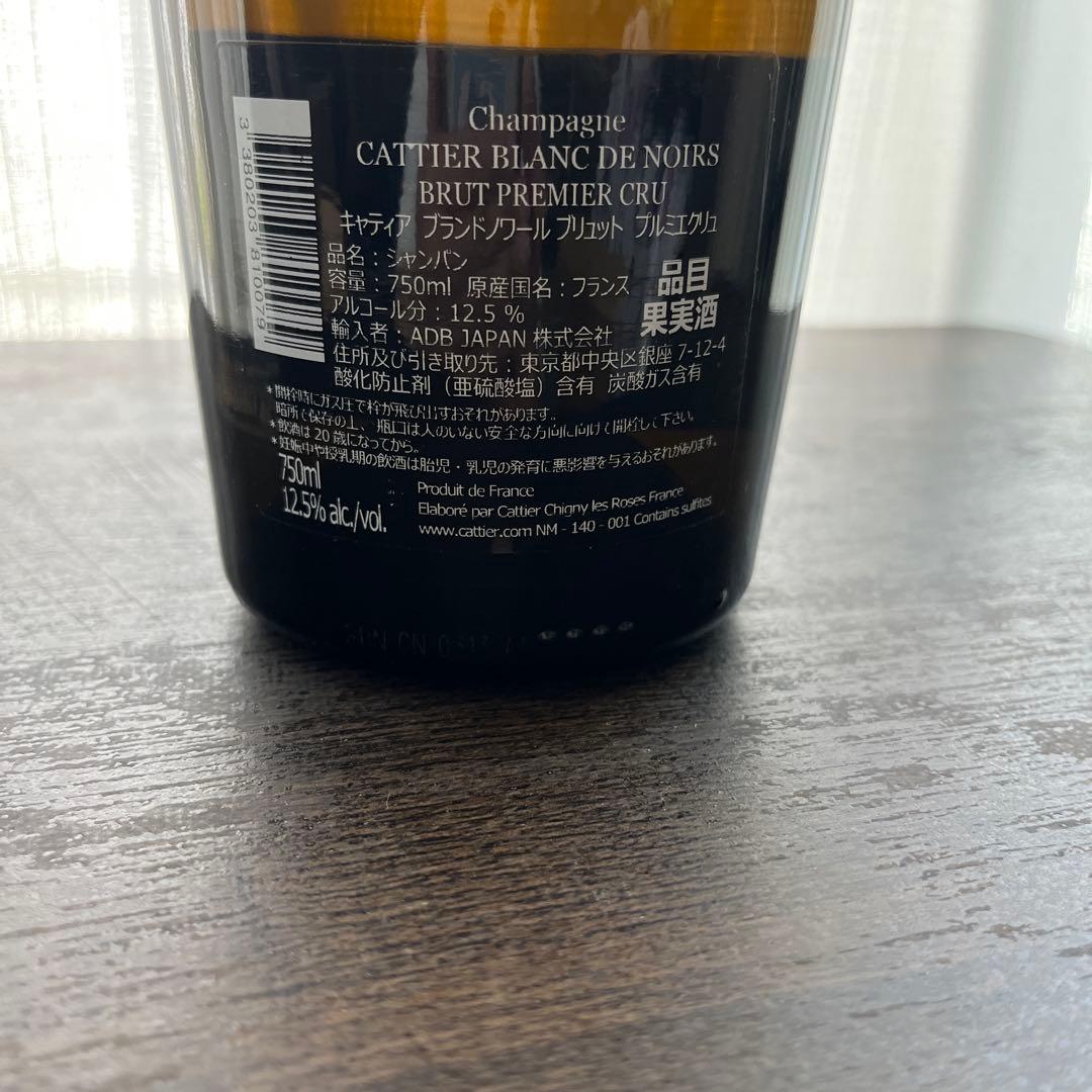 キャティア ブラン・ド・ノワール プルミエ・クリュ　750ml シャンパン