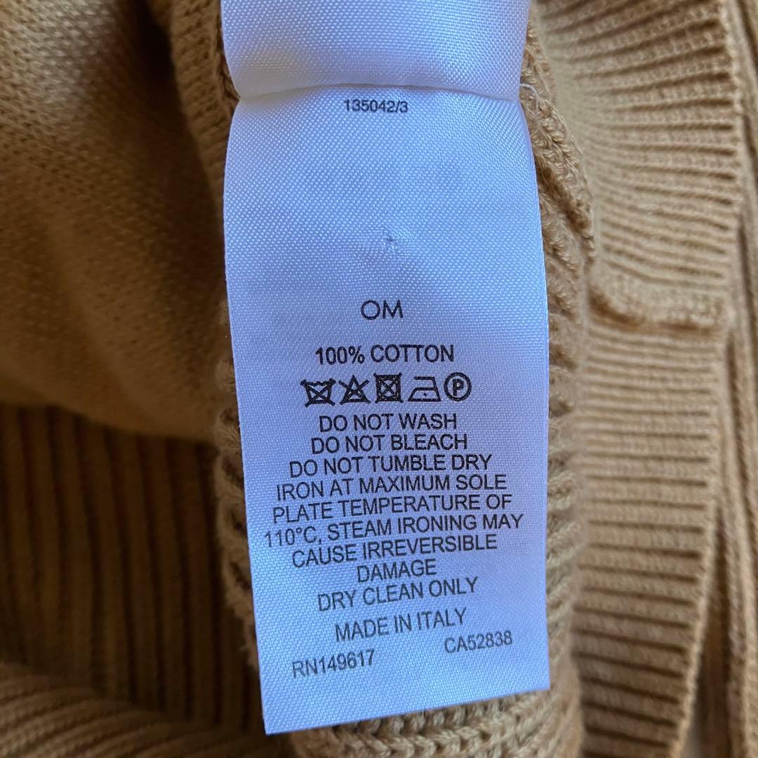 【dunhill】近年 ショールカラーニット カーディガン ブラウン イタリア製