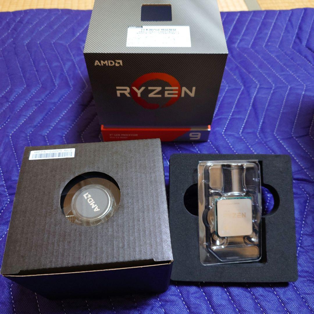 純正CPUクーラー付 AMD RYZEN 9 3900X CPU 日本国内正規品