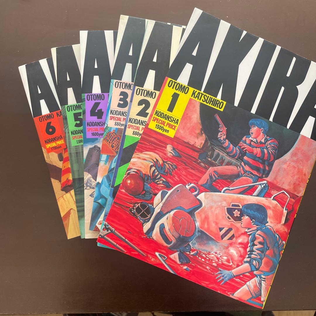 【初版あり】AKIRA 全6巻セット 大友克洋
