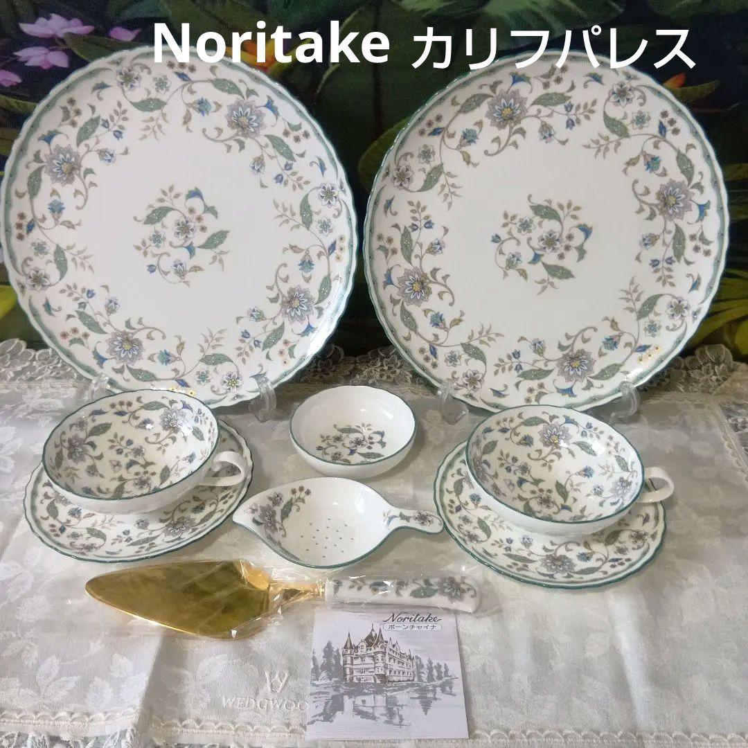 ❤ Noritake カリフパレス ティーカップセット＋ ケーキ皿2枚サーバ付き