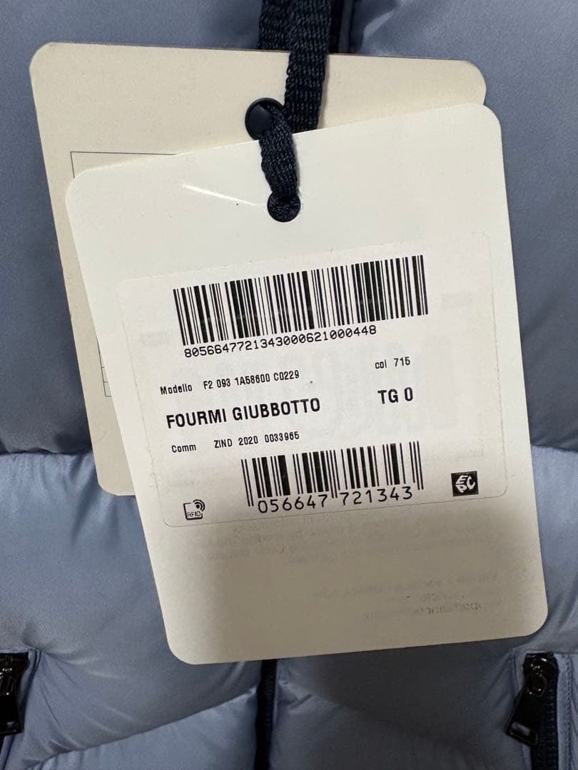 新品未使用 タグ付き モンクレール MONCLER ブルー ショート ダウン