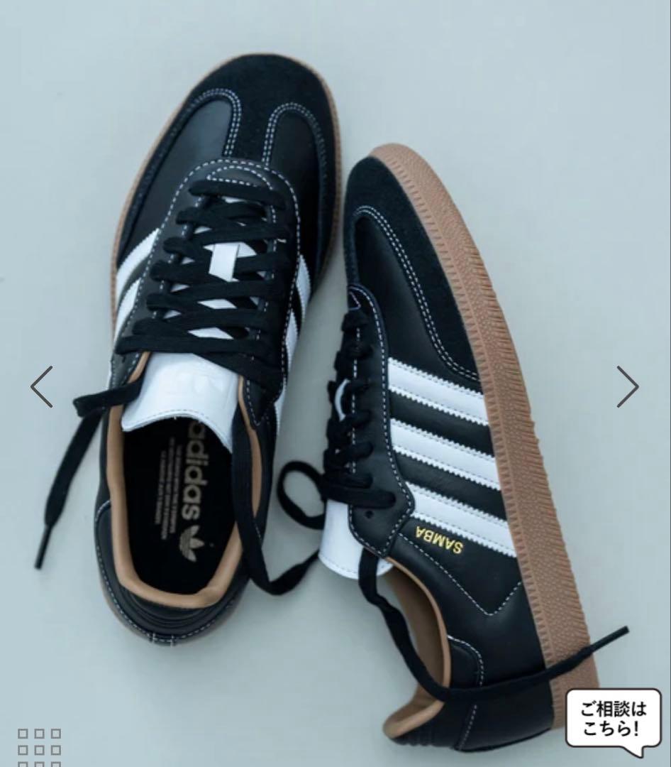 靴 ADIDAS SAMBA OG adidas for ADAM ET ROPE'