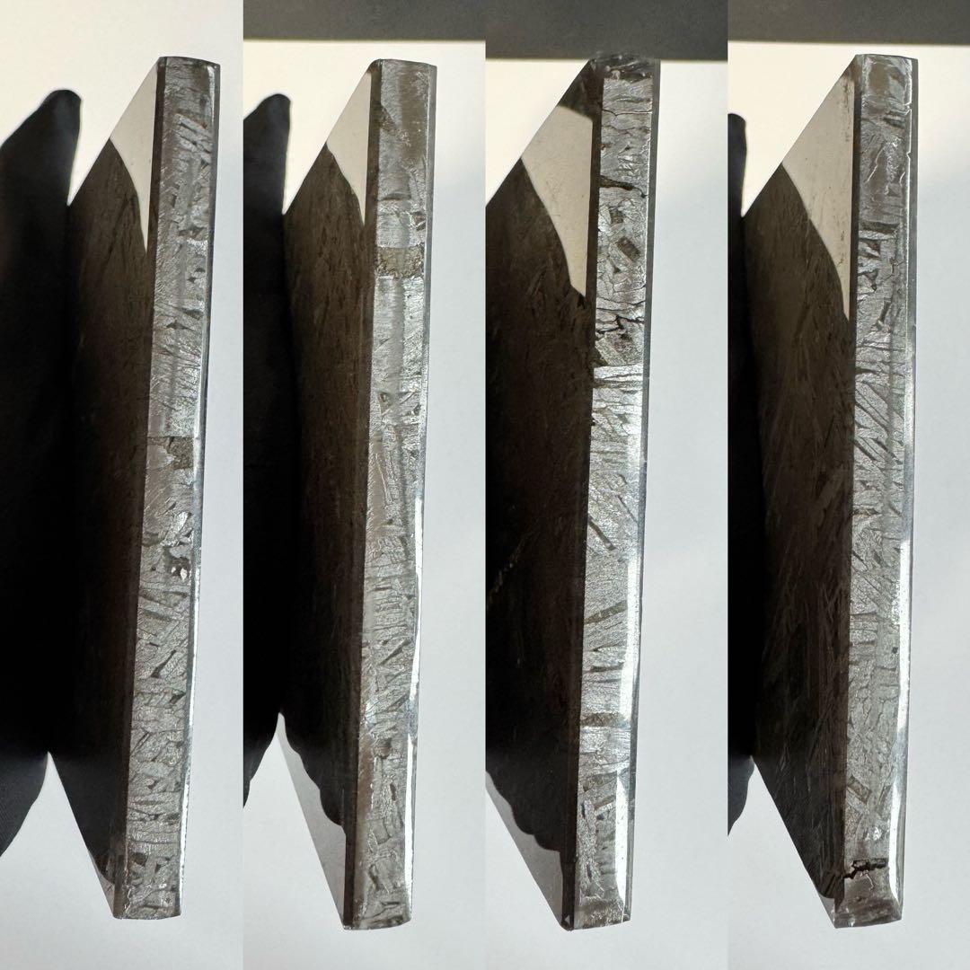 アルタイ隕石　高品質　標本　 396.2g メテオライト　立て付き 宇宙パワー