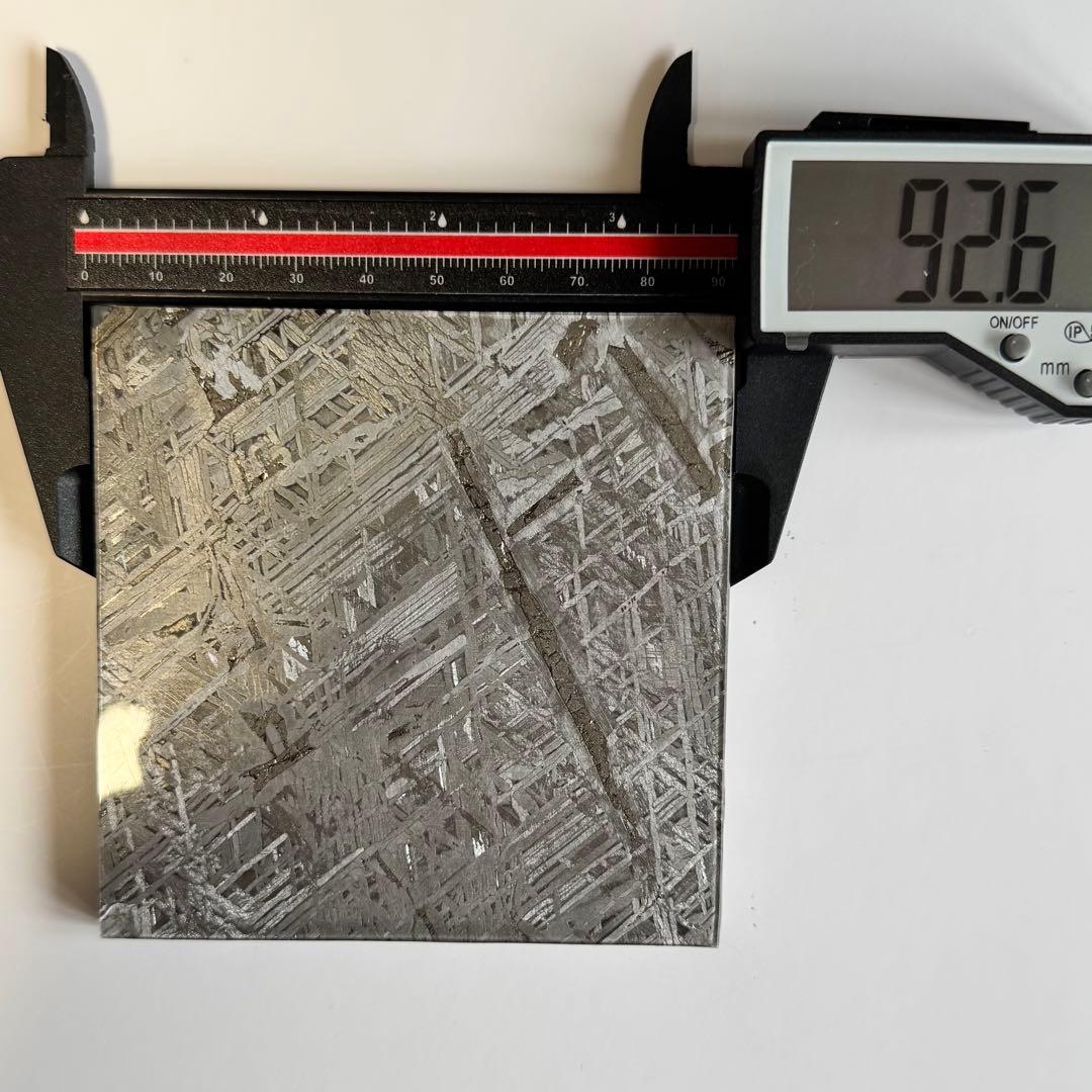 アルタイ隕石　高品質　標本　 396.2g メテオライト　立て付き 宇宙パワー