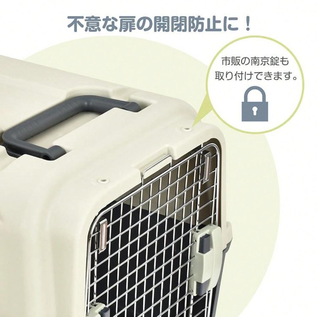 ペットキャリーケース 40kg耐荷重