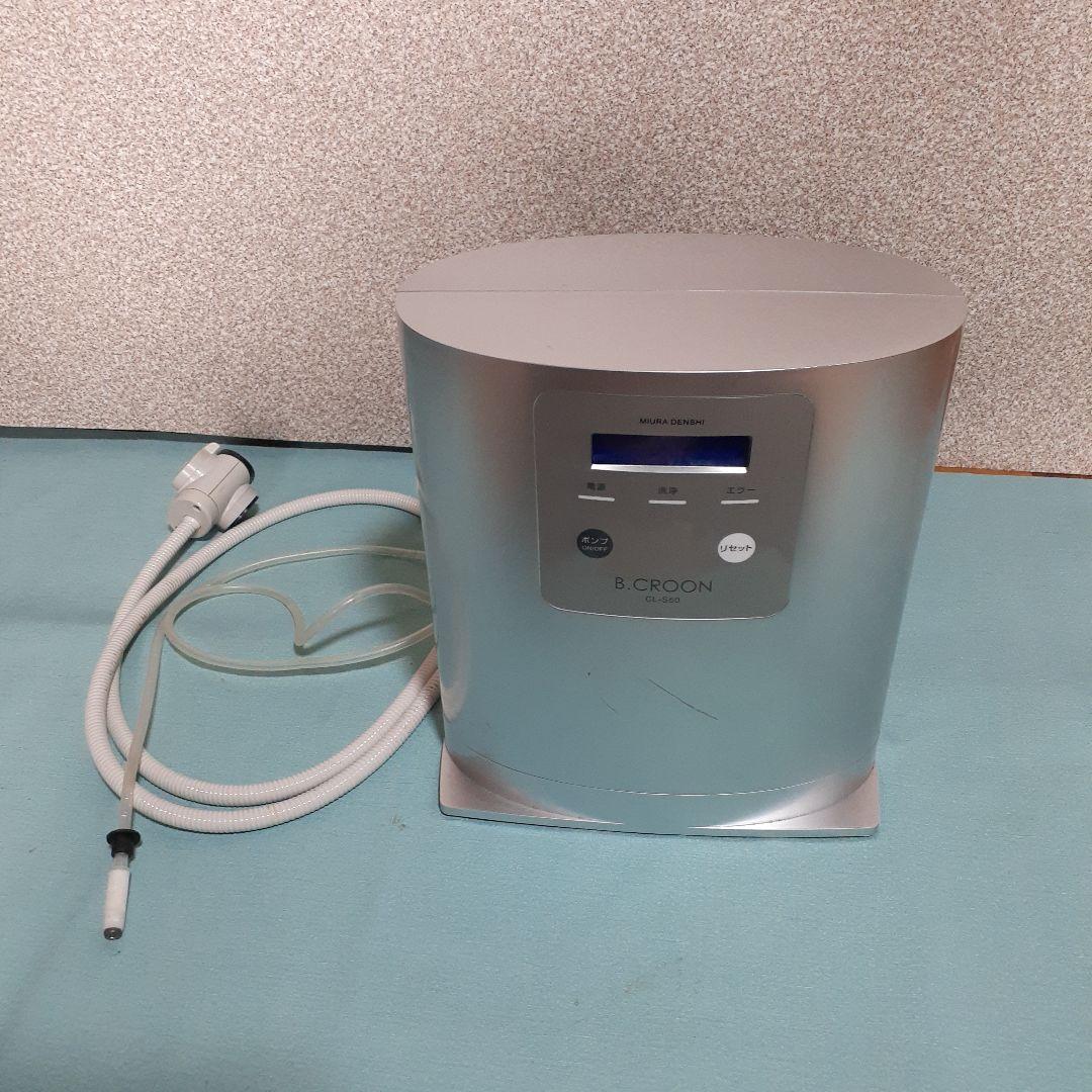 ビーコロン　次亜水生成装置　CL-S60