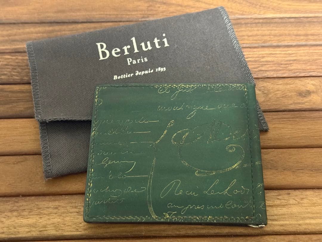 ベルルッティ マネークリップ アッサオ ASSAO スペシャルオーダー