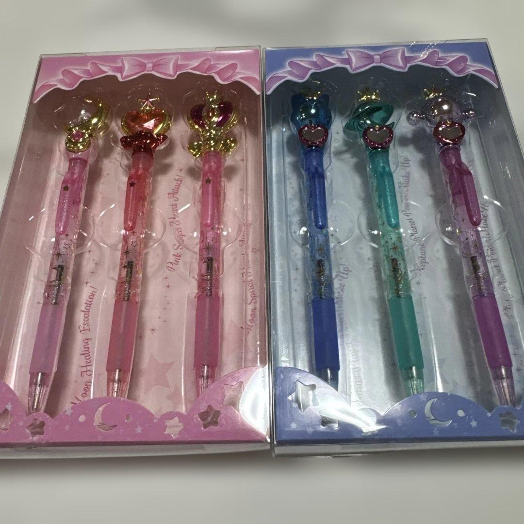 セーラームーン プリズムステーショナリー ムーンパワーボールペンセット　２個