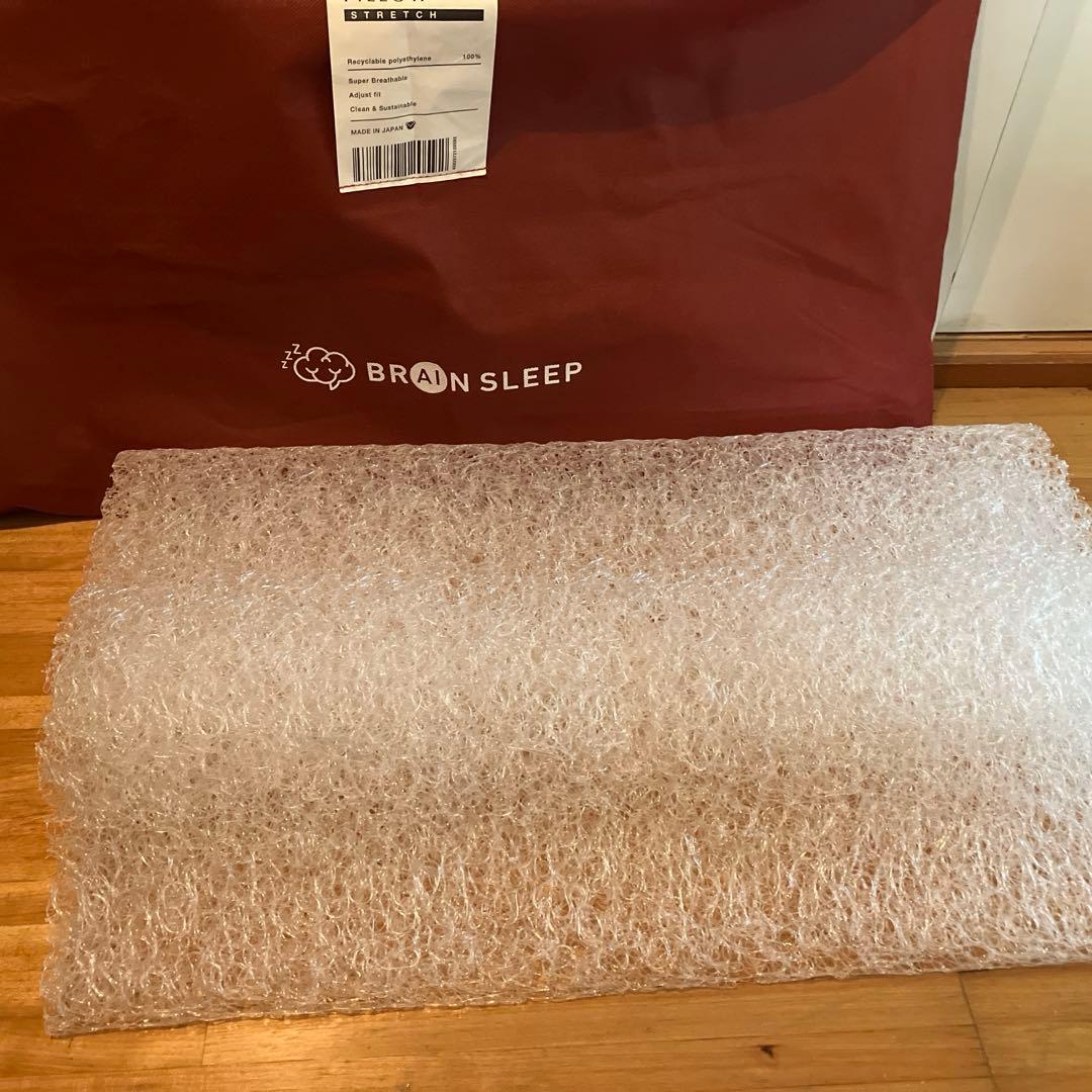 ブレインスリープピロー　ストレッチ
