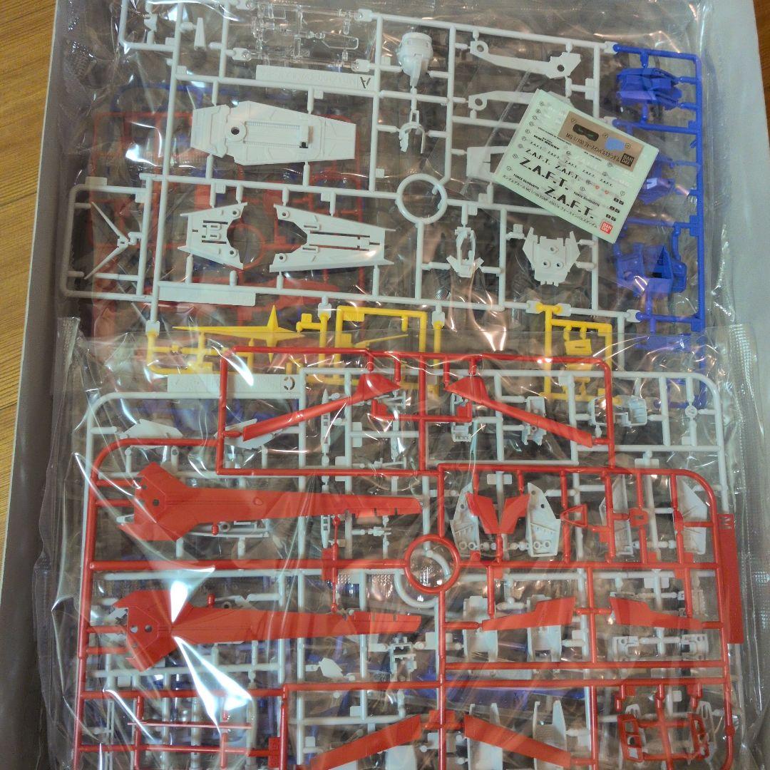 ガンプラ　まとめ売り　ストライクフリーダム　フォースインパルスガンダム