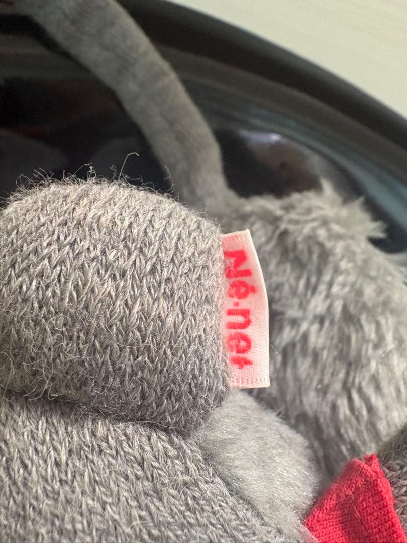 ネネット　Ne-net ネネット イヤーマフ　耳あて　ネズミ　グレー　灰色