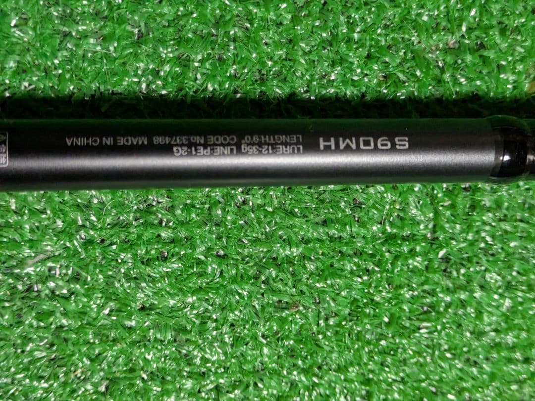 新品未使用。23ダイナダートXRS90MH