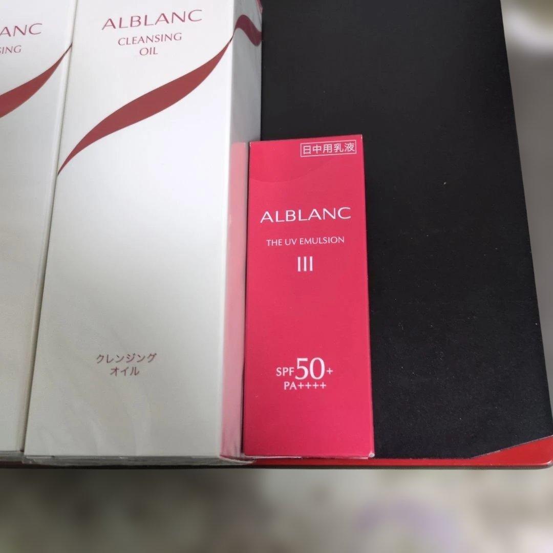 クレンジングオイ日中用乳液専用品