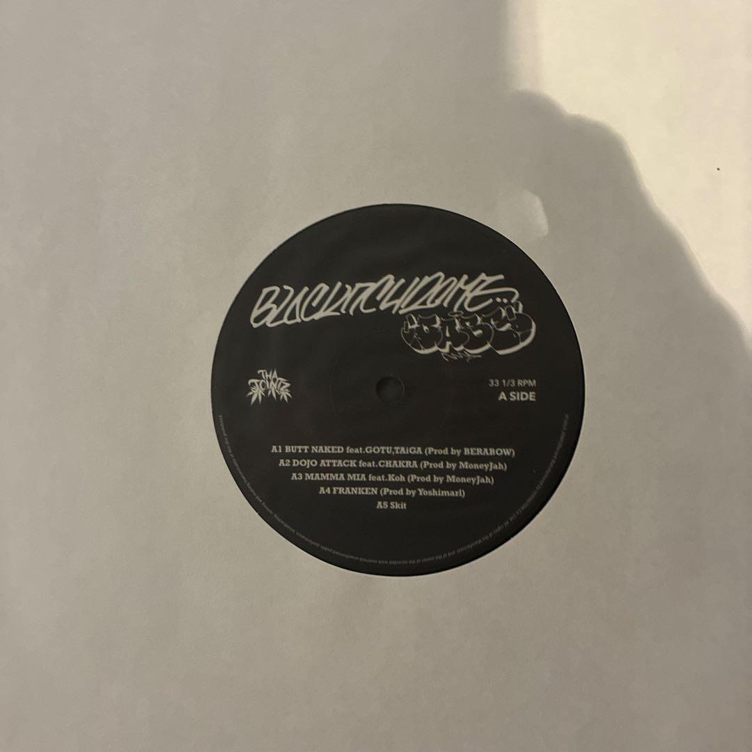 BLACK N CHROME JASS アナログレコード