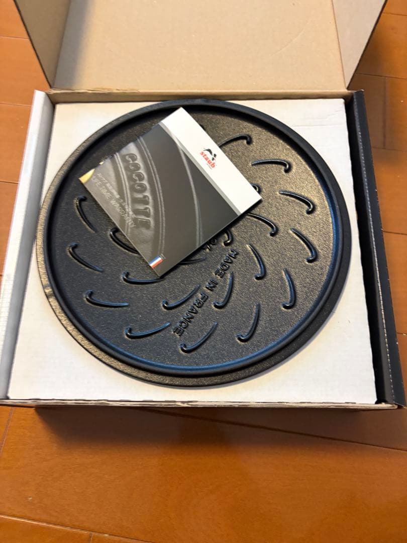 STAUB ブレイザーソテーパン　24センチ