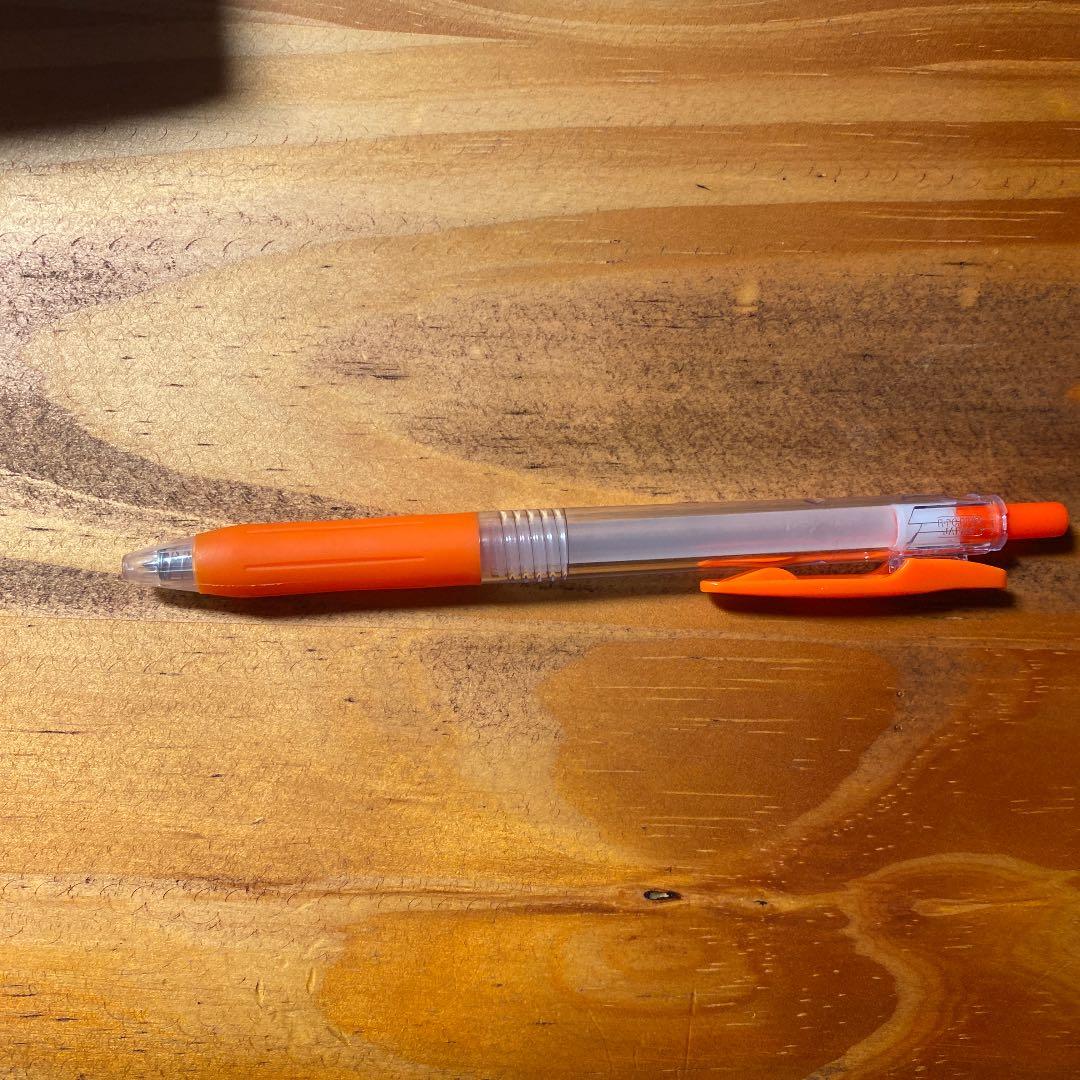 俺が使ったペン