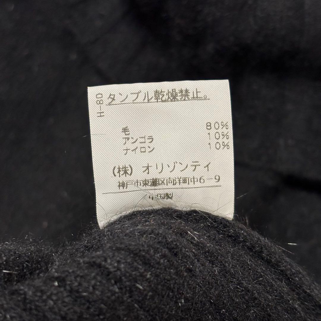 ヴィヴィアンウエストウッド レッドレーベル タートルネックセーター オーブ柄