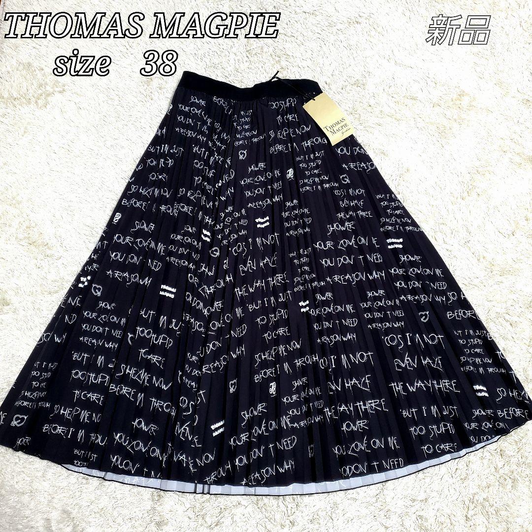 新品✨トーマスマグパイ　プリーツ　総柄　スカート　タグ付き　38