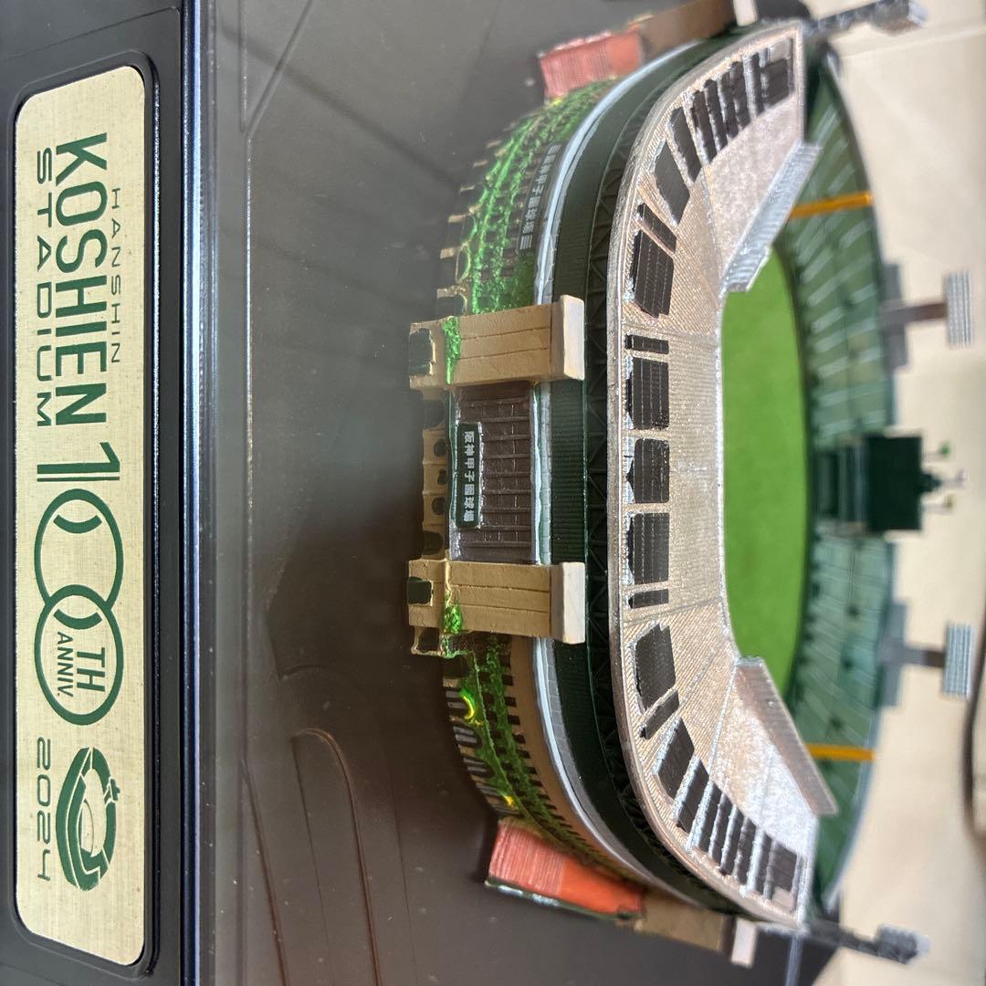 【祝優勝！】阪神タイガース2024 SEASON SEAT 100周年限定記念品