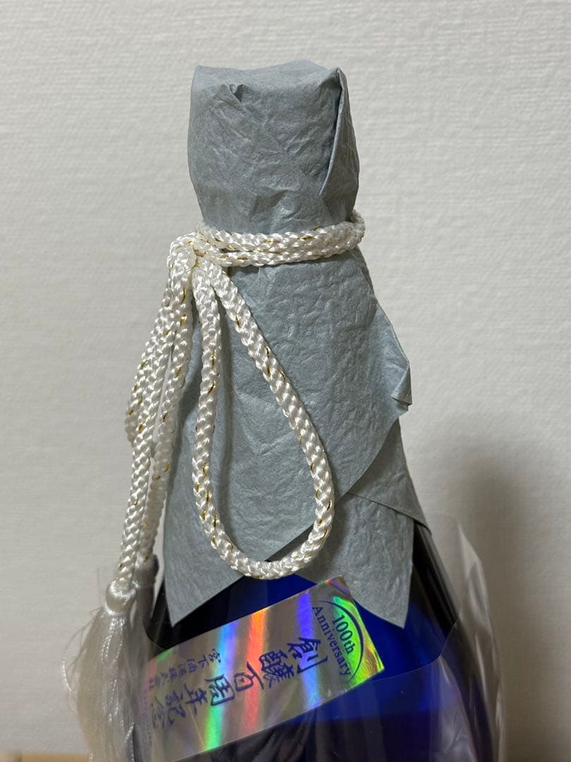 宮下酒造　極聖 純米大吟醸　天下至聖　720ml