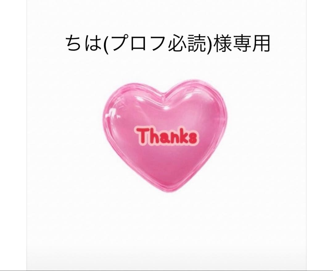 ちは(プロフ必読)　バルーンブーケ　卒業ブーケ