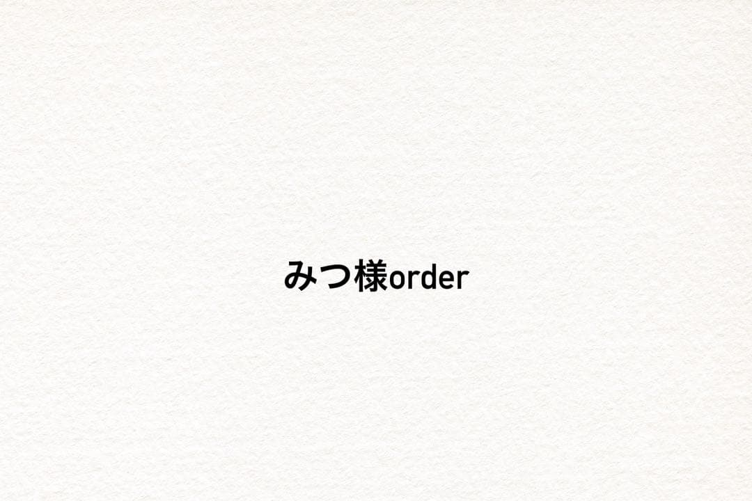 ファイブスターギガ