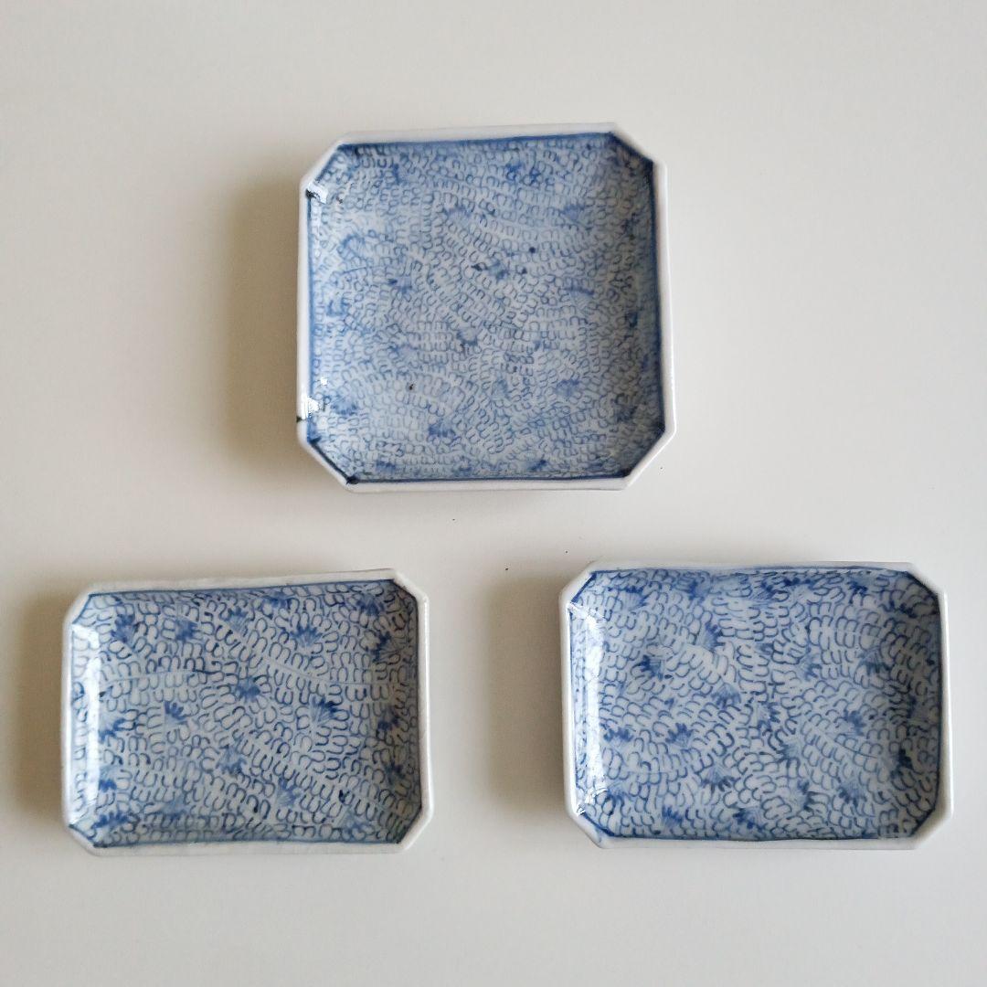 古伊万里　豆皿　小皿