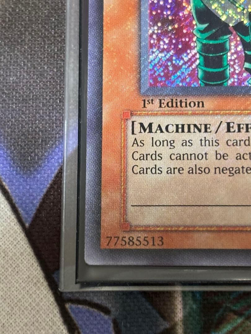 か*）様 遊戯王 Jinzo 人造人間サイコショッカー 旧アジア シク