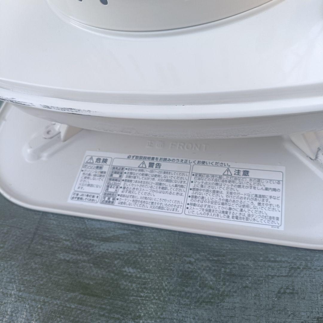 コロナ　SL-5120　ポータブル石油ストーブ