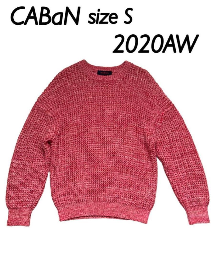 【美品】CABaN コットンカシミヤワッフルMIX クルーネックニットセーター