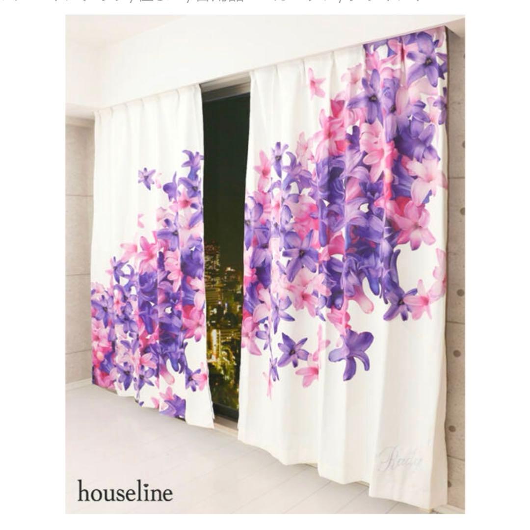 Rady 花柄カーテン