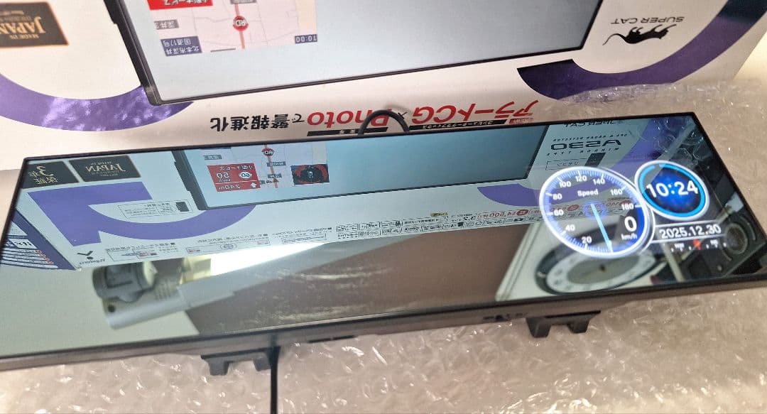 無線LAN GPS搭載ミラー型レーダー探知機 A530 動作品