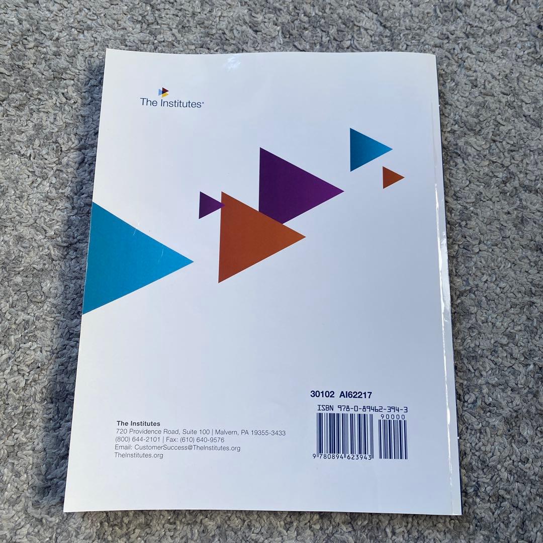 語学・辞書・学習参考書 Cyber 301