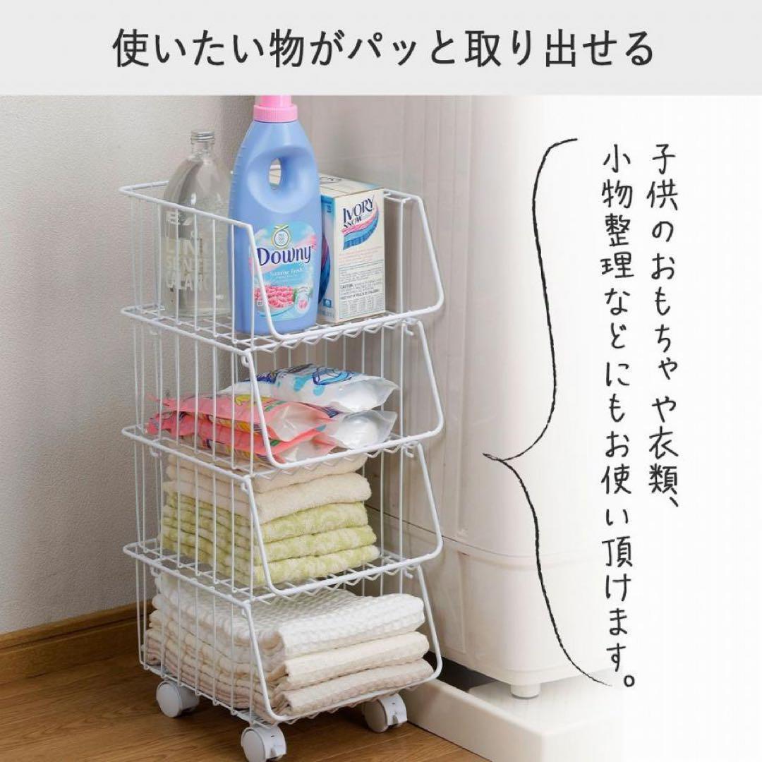 2個　36463 キッチンスタッキングバスケット　4段　白