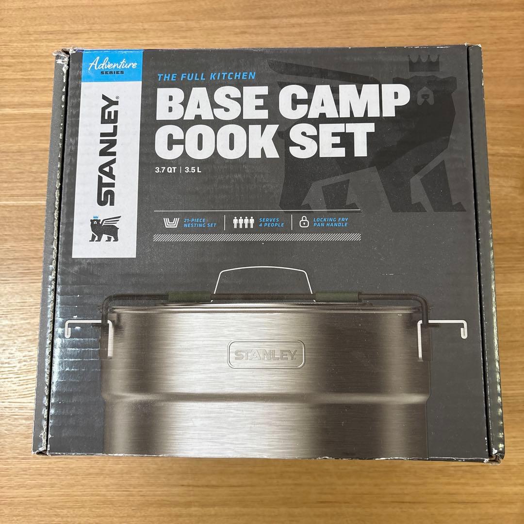 スタンレー ベースキャンプクックセット　キャンプ鍋皿カトラリーセット4人用