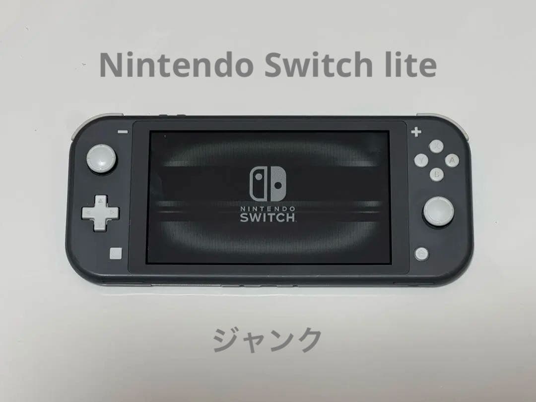 【ジャンク】Nintendo Switch Lite グレー
