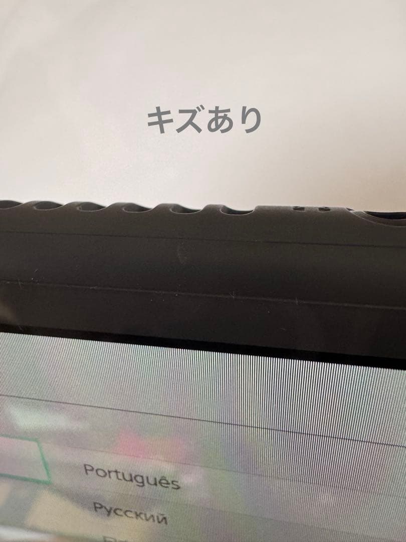 【ジャンク】Nintendo Switch Lite グレー