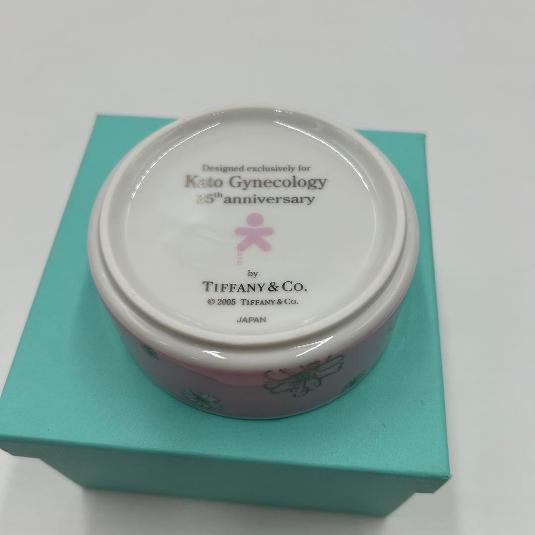 未使用　ティファニー 小物入れ 2個　ボンボニエール TIFFANY&Co.