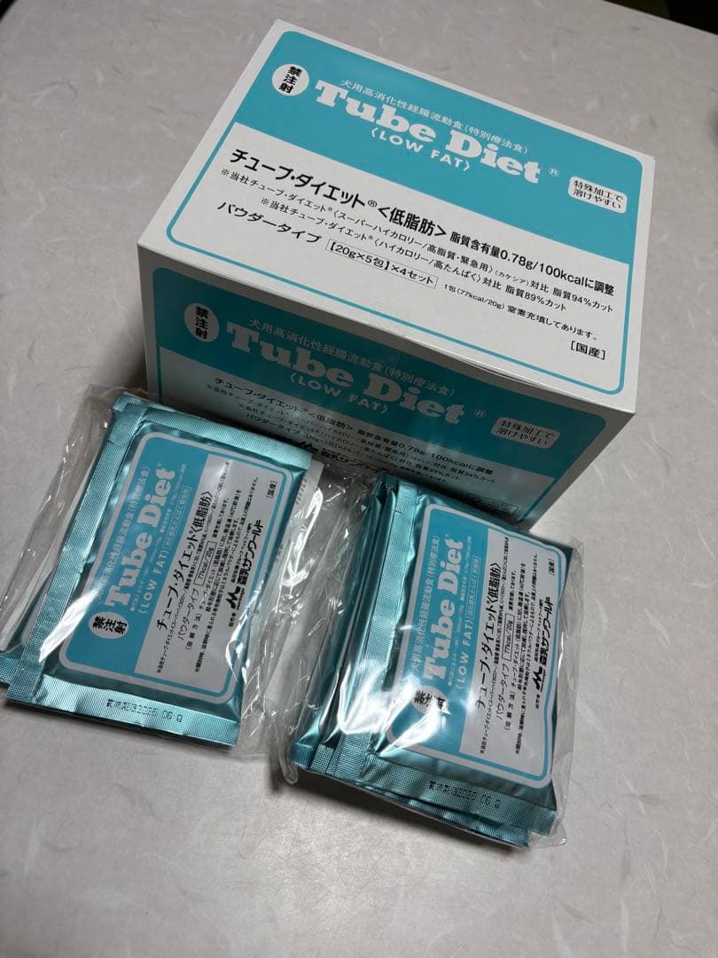 チューブダイエット(低脂肪) 未開封20g×27袋