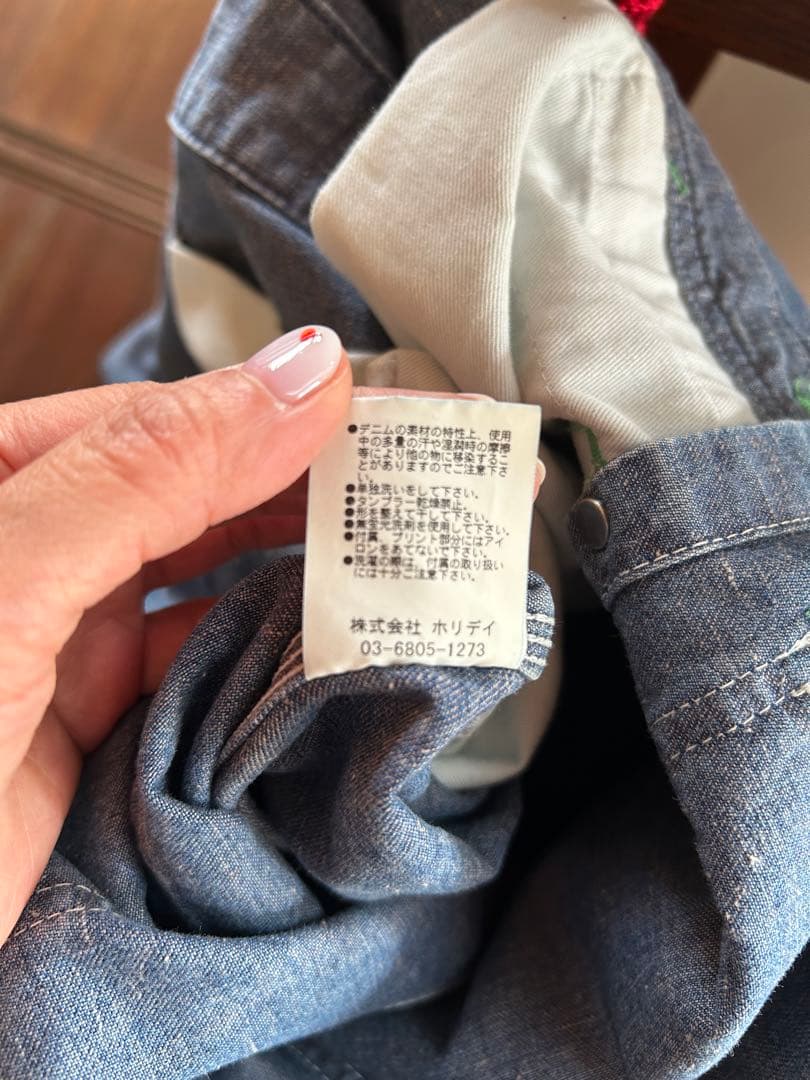 holiday/デニム/オーバーオール