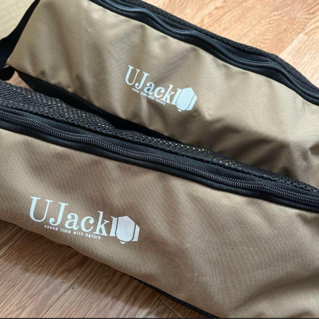 Ujack スピンチェア 2脚 ユージャック スウィベルチェア スイベルチェア