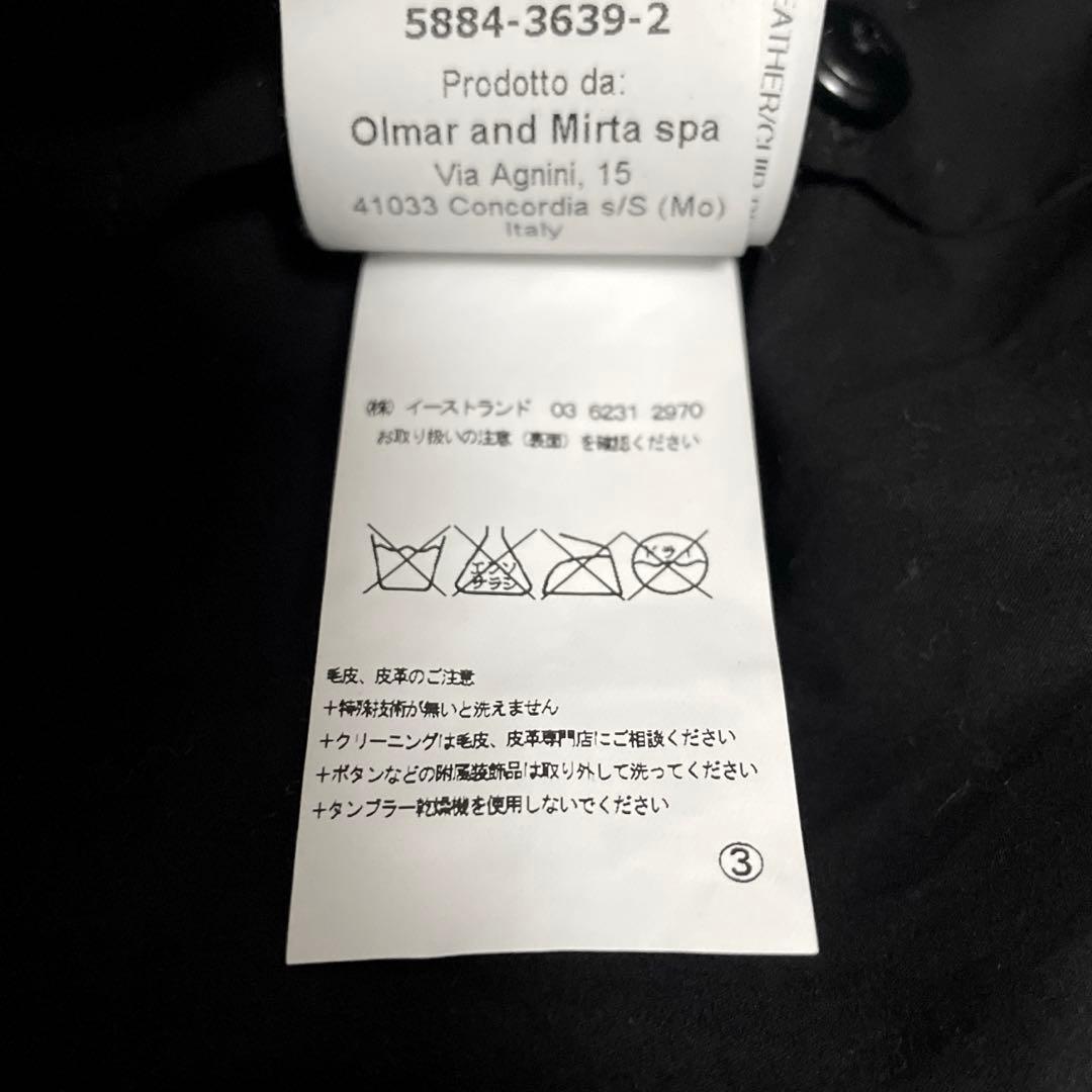 Rick Owens 本革　デザインレザージャケット　ジップ　イタリア製