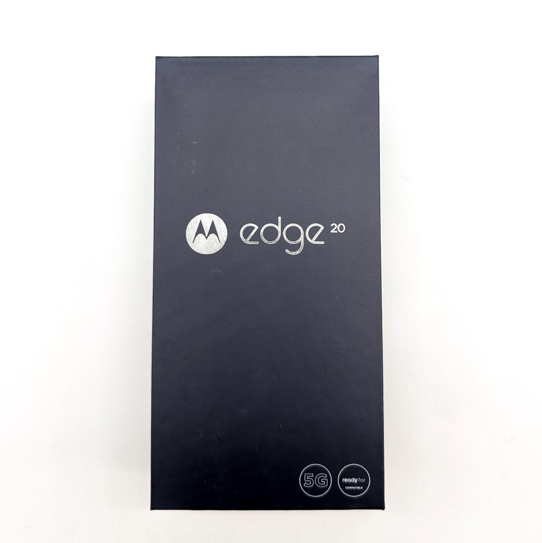 motorola edge 20 モトローラ RAM：6GB ROM：128GB