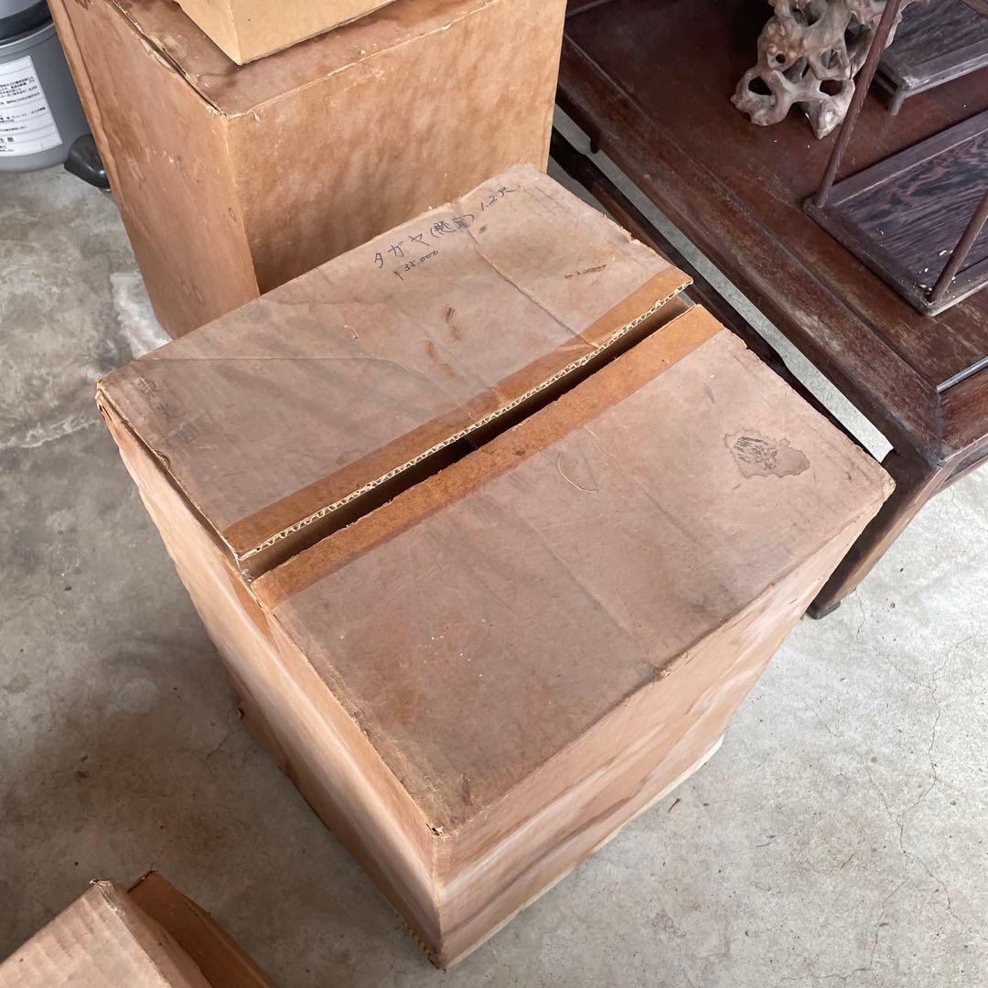 唐木懸崖1.2尺 盆栽台 黒檀 ビンテージ品 昭和レトロ 高卓(こうしょく)