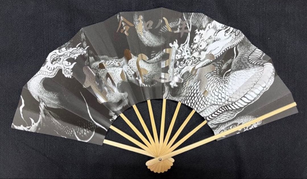 りさぴよ♡ 成人式扇子　イベント　卒業　　変更自由