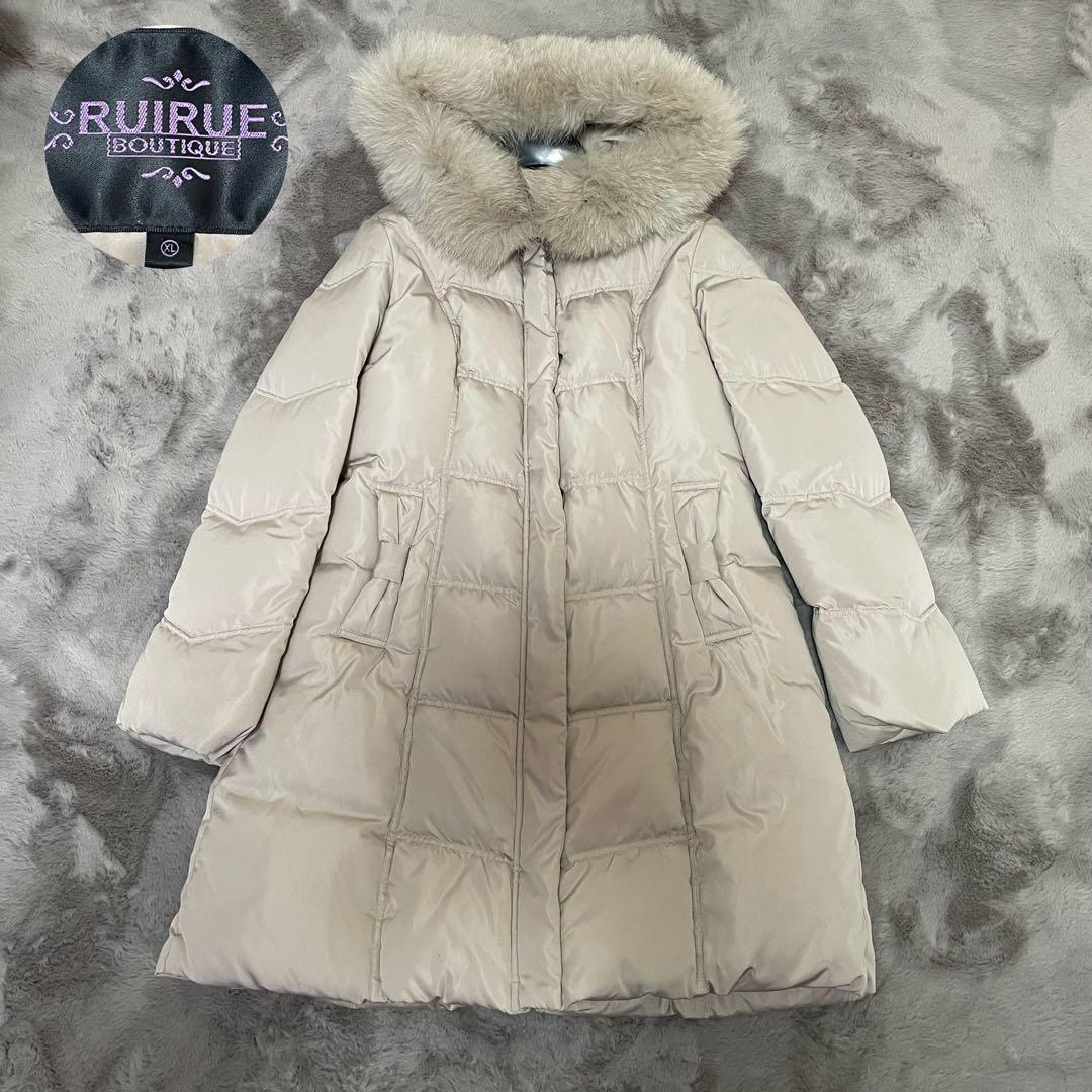 ルイルエブティック　ロング　ダウンコート　フォックスファー　2way