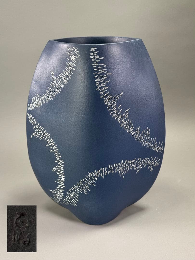 池坊　いけばな　古流　龍生派　小林正明　陶花器　華道具　花瓶　高さ41cm