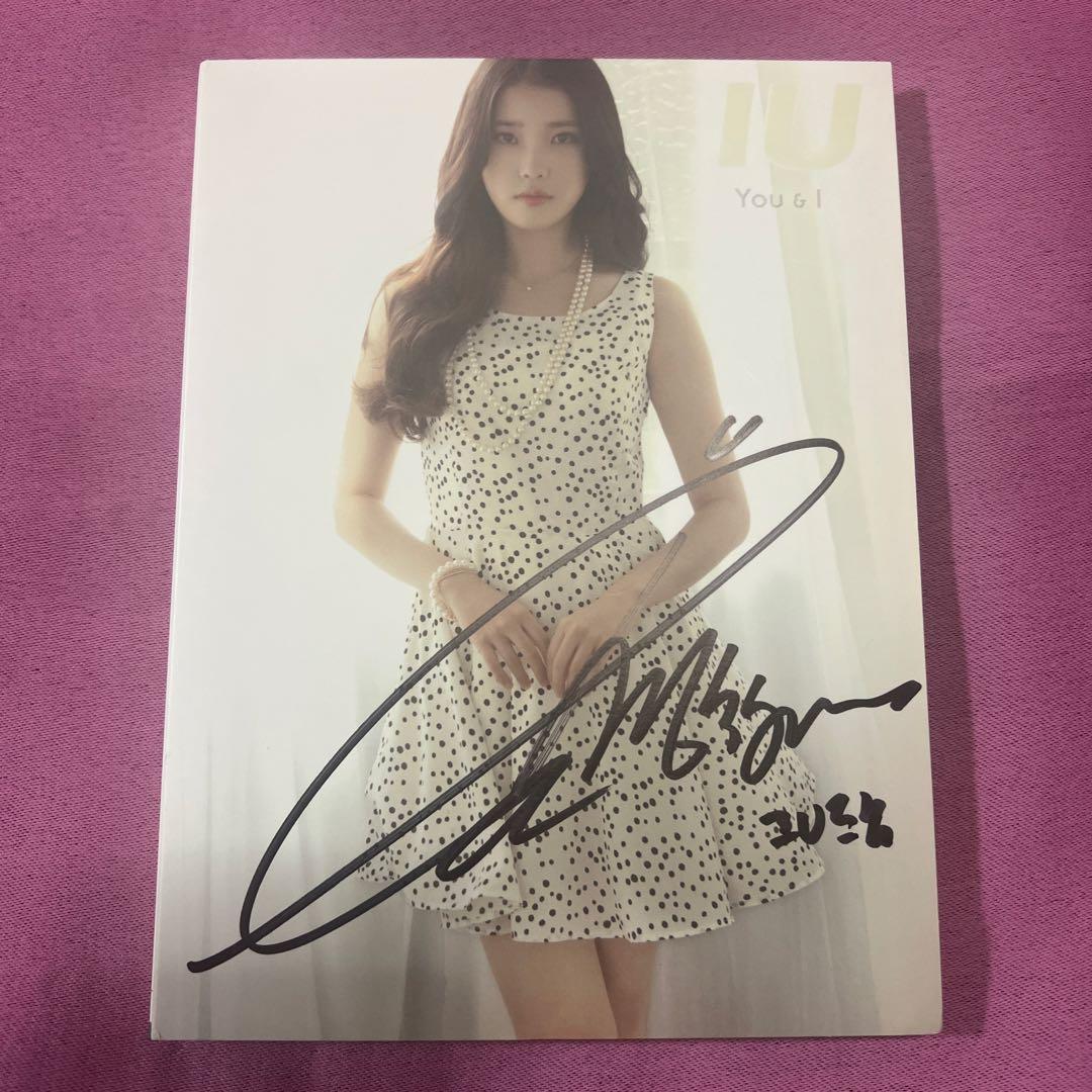 IU You & I サイン入りCD 2枚組