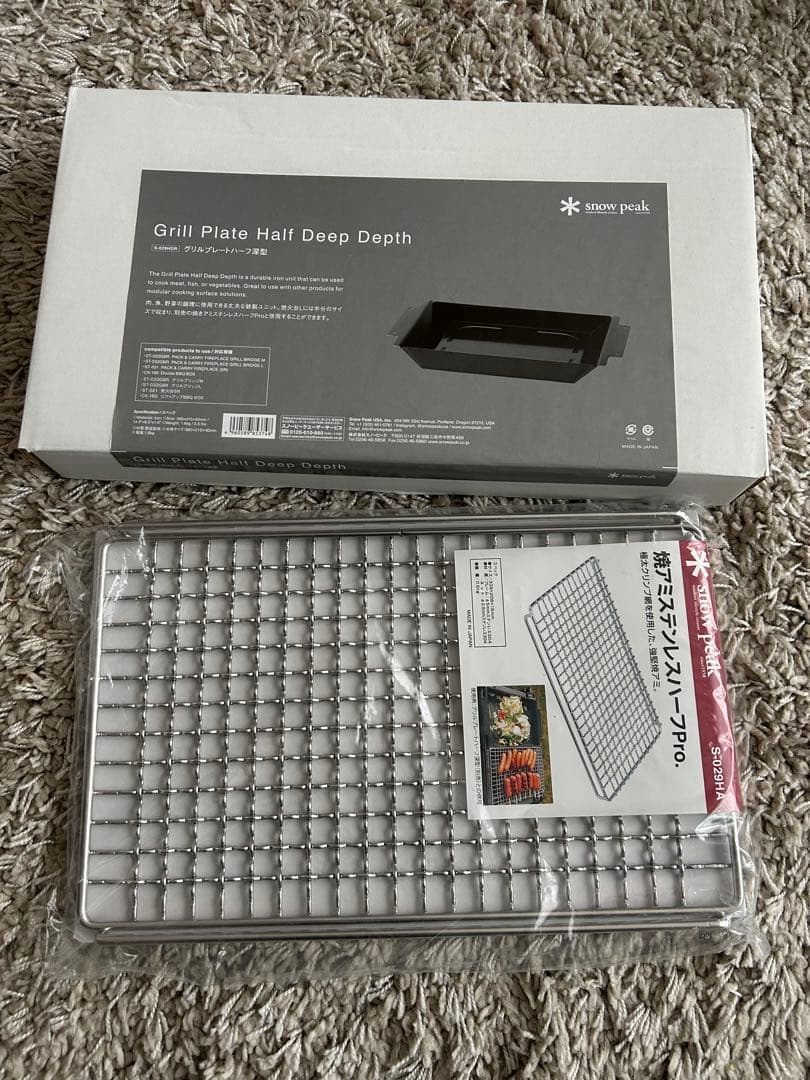スノーピークL スターターセット他